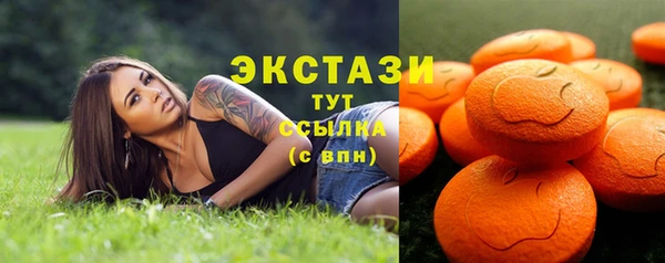 прущие крисы Наволоки