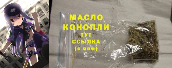прущие крисы Наволоки