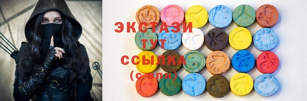 прущие крисы Наволоки