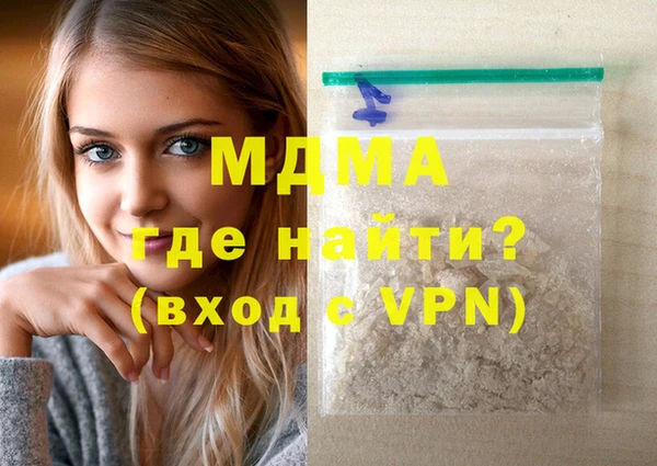 прущие крисы Наволоки