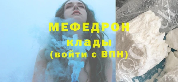 прущие крисы Наволоки
