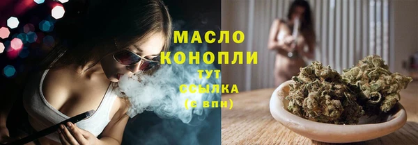 кокаин премиум Навашино