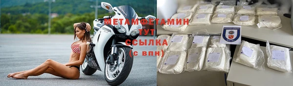 прущие крисы Наволоки