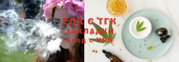 a pvp Надым
