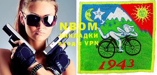 твердый Калининец