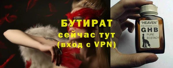 прущие крисы Наволоки