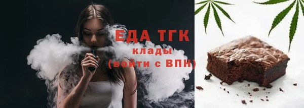 прущие крисы Наволоки