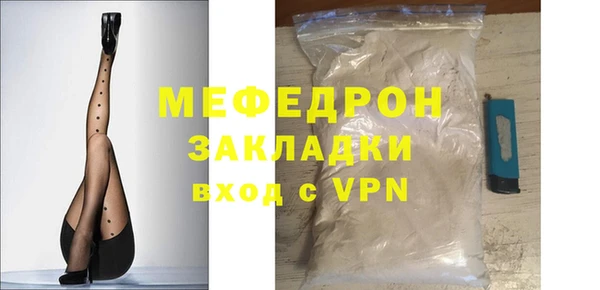 a pvp Надым