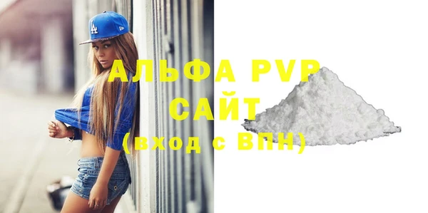 a pvp Надым