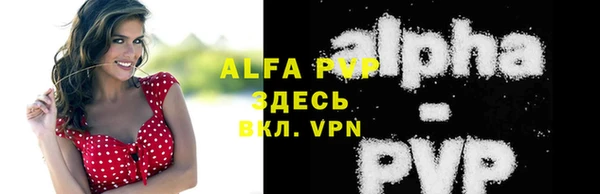 a pvp Надым