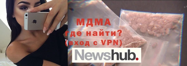 прущие крисы Наволоки
