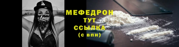 a pvp Надым