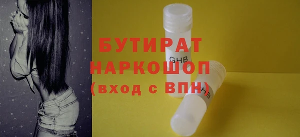 прущие крисы Наволоки