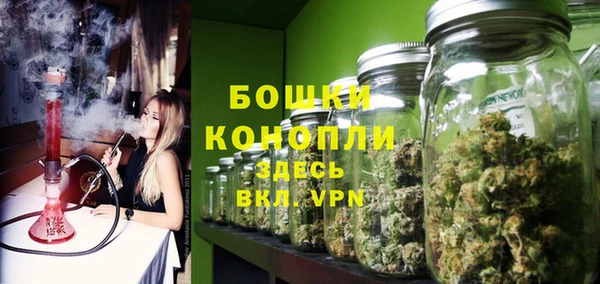 кокаин премиум Навашино