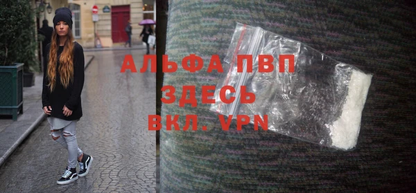 прущие крисы Наволоки