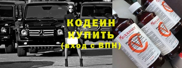 прущие крисы Наволоки