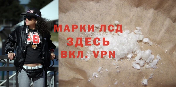 таблы Михайлов