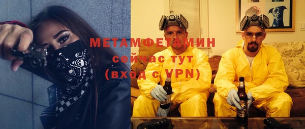 a pvp Надым
