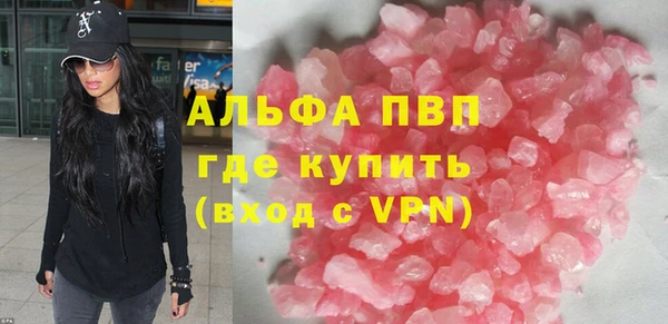 a pvp Надым