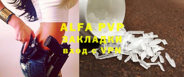 a pvp Надым