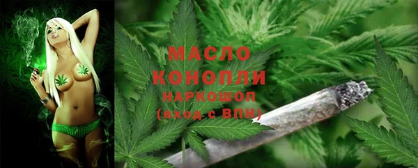 кокаин премиум Навашино