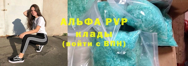 a pvp Надым