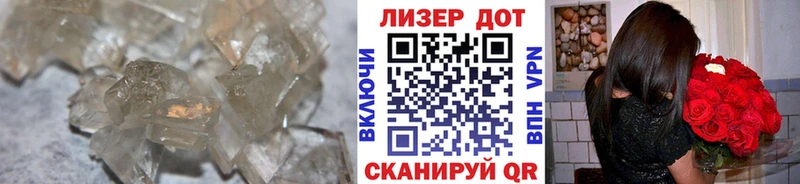 продажа наркотиков  Заполярный  Лсд 25 экстази ecstasy 